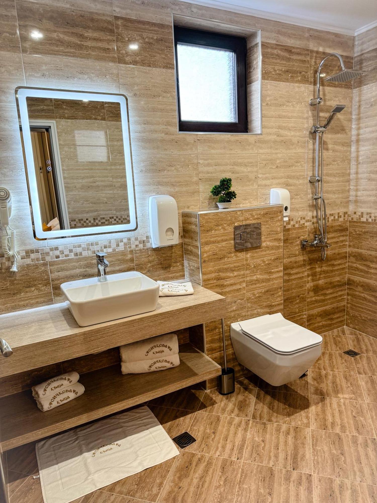 Стоичковата Къща Гр. Стрелча Ngoại thất bức ảnh
